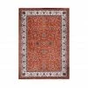 Auslauf ???? Kayoom Scotland Teppich - 240x330 Cm - Rost ????